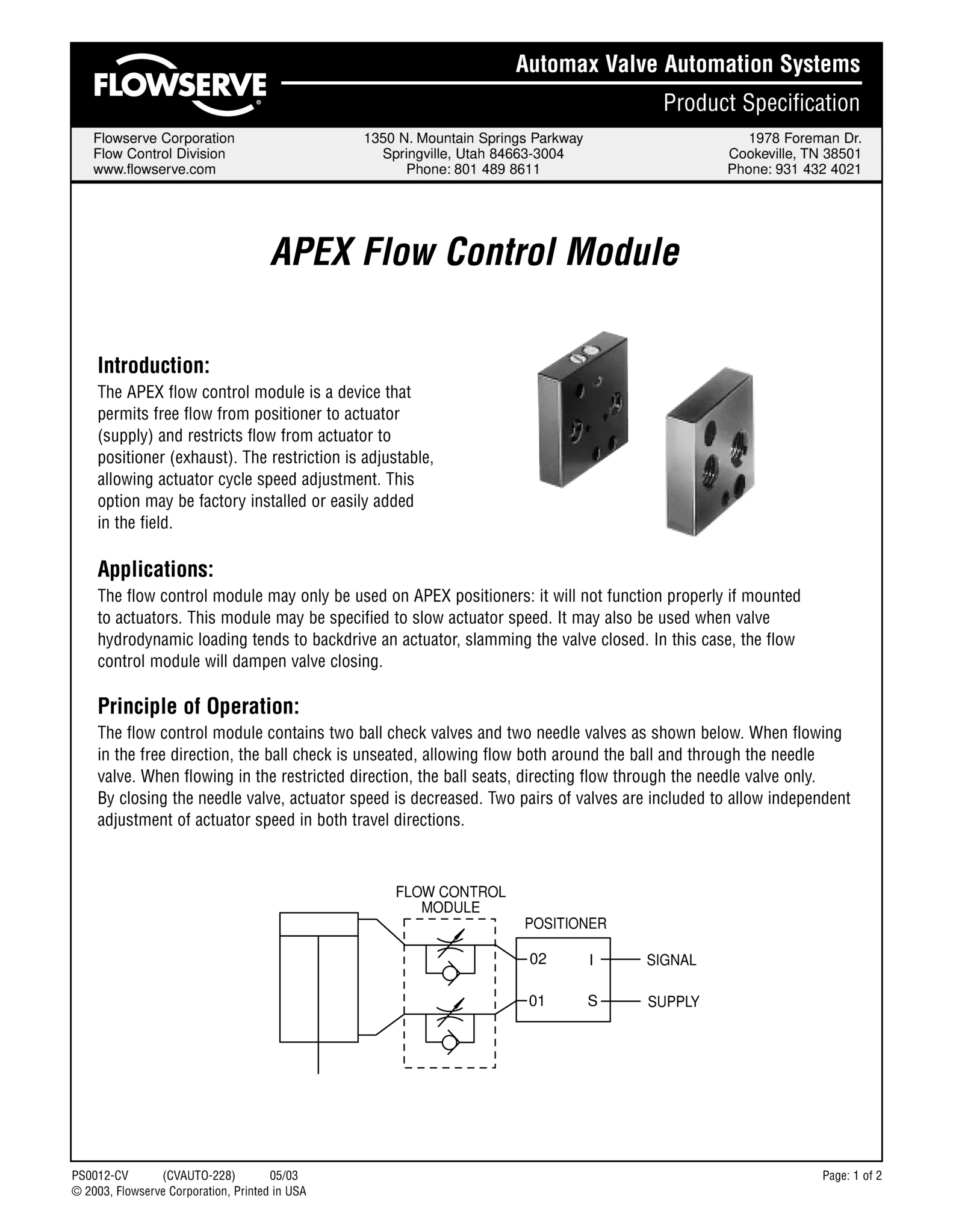 Automax APEX 流体控制模块产品规格