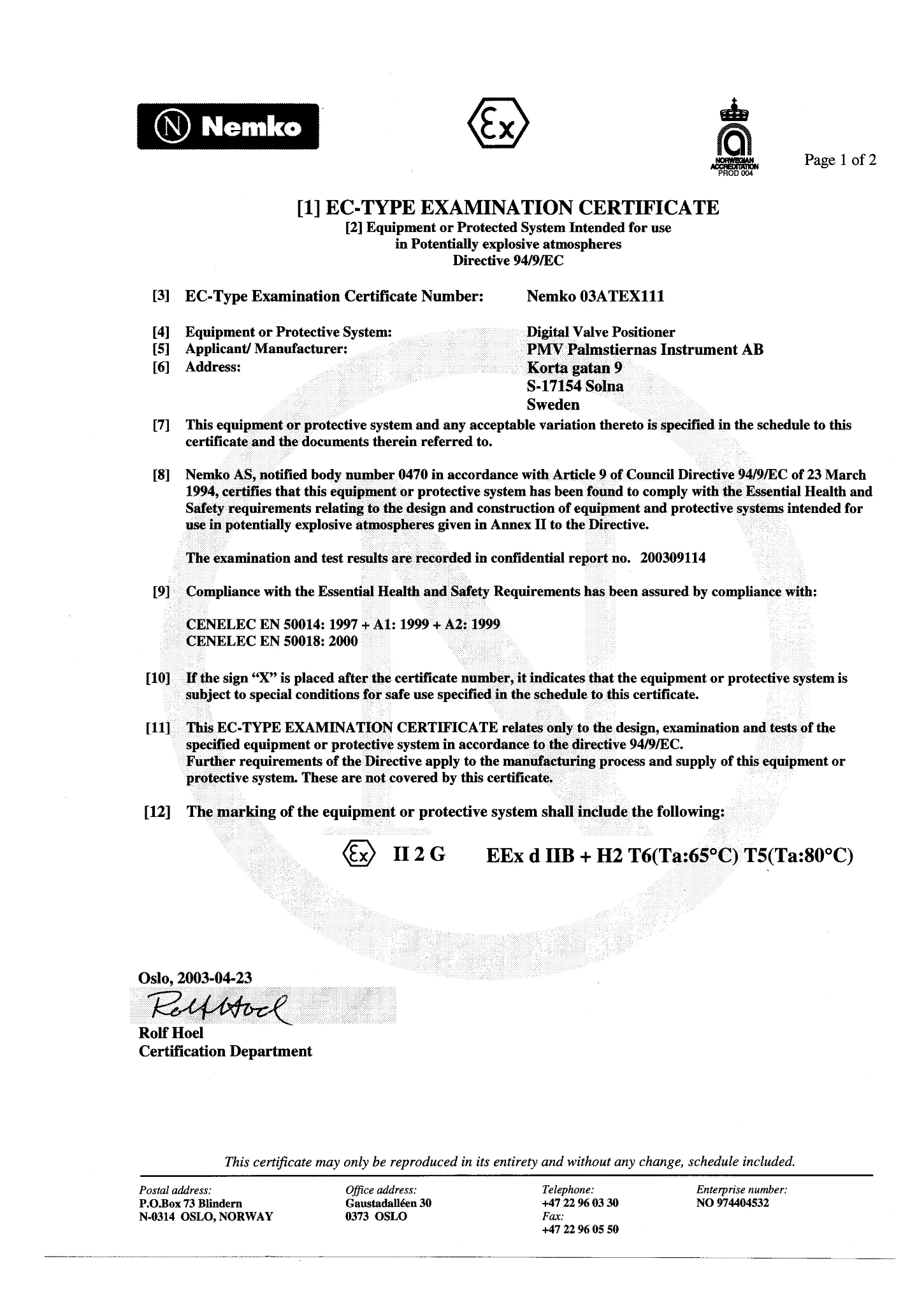 PMV D3数字定位器-ATEX防爆证书