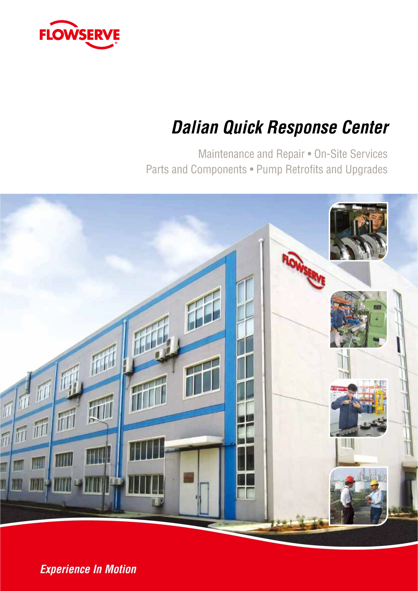 大连 Quick Response Center