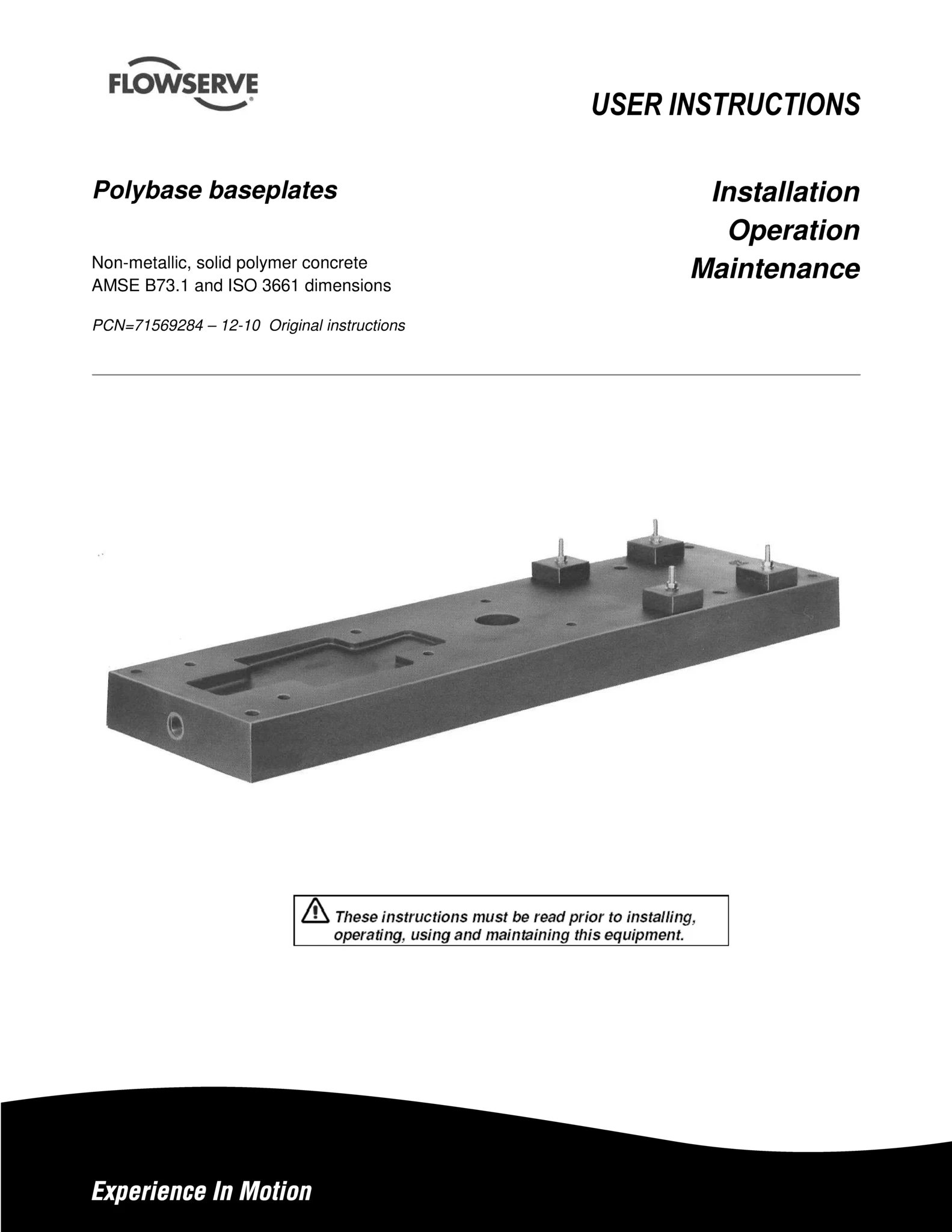 混合基底板使用说明